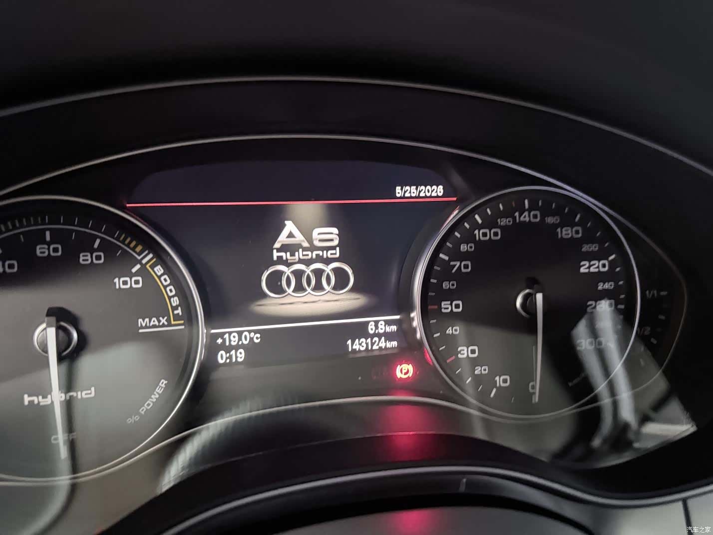 Audi A6, 2014 8