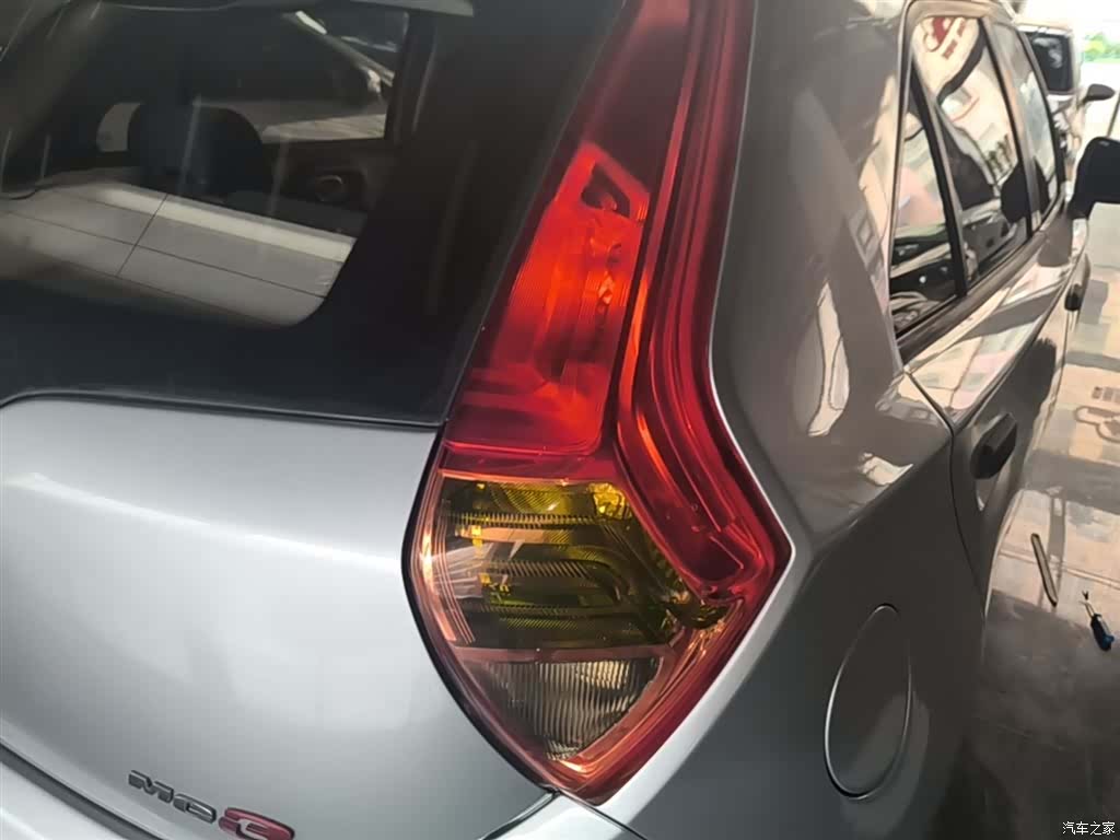 MG 3, 2014 8