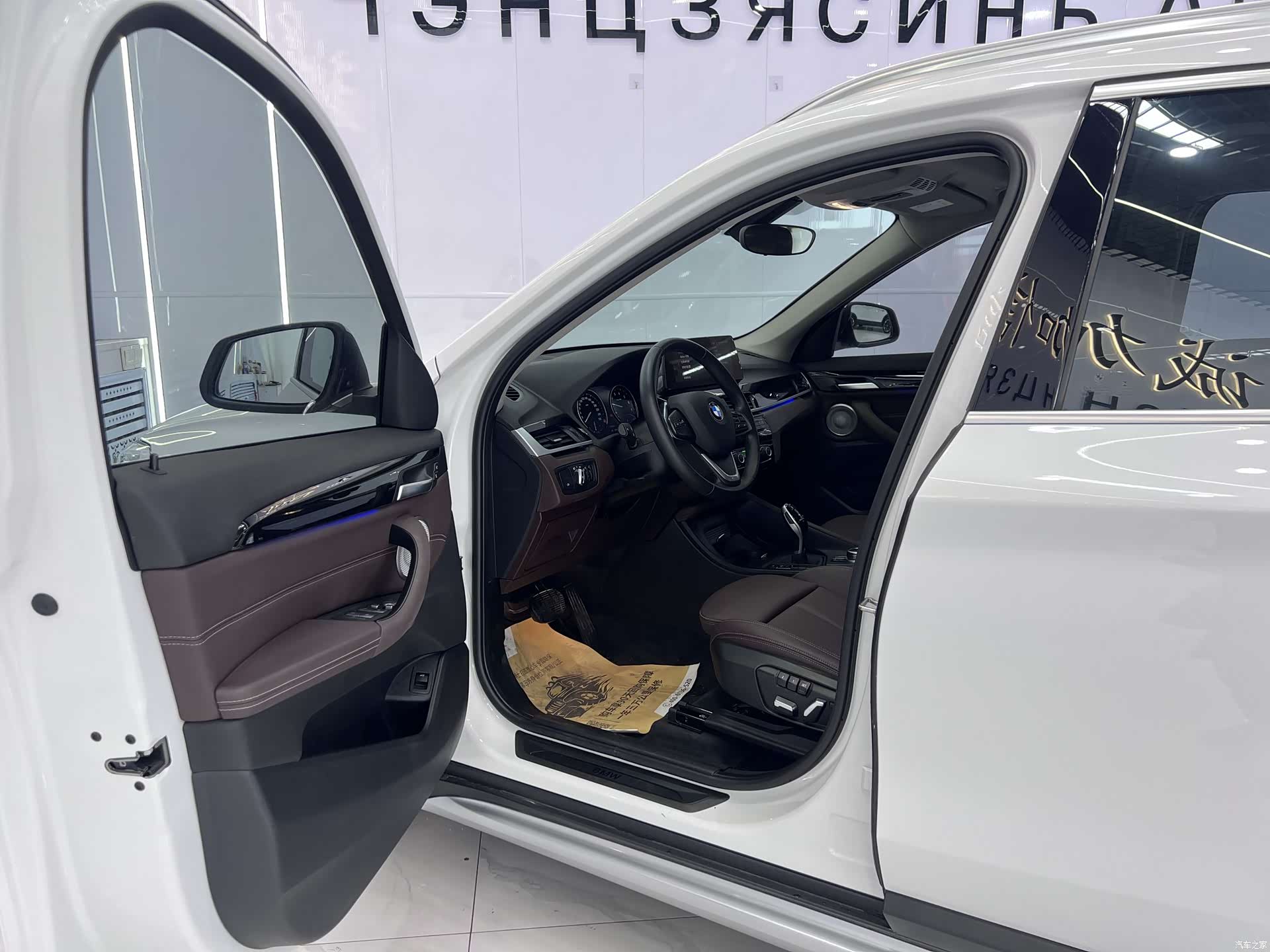 BMW X1, 2022 7