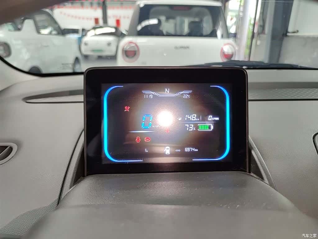 Changan Lumin, 2025 12