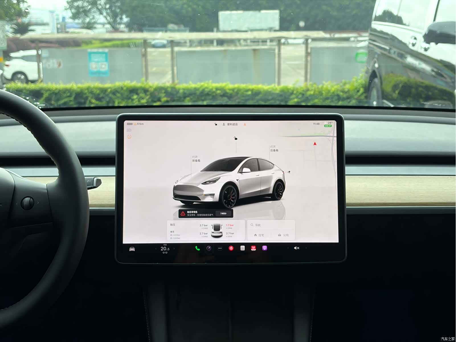 Tesla Model Y, 2022 15
