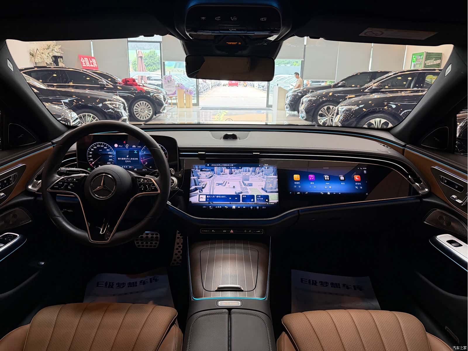 Mercedes-Benz E-Class, 2024 11