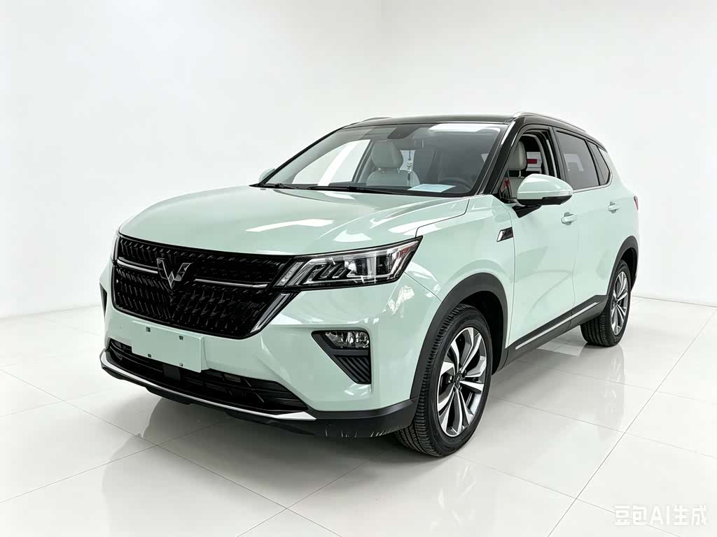 Wuling Xingchen