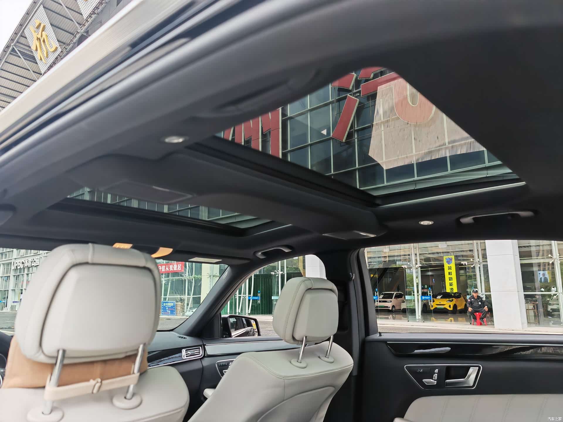 Mercedes-Benz E-Class, 2014 20