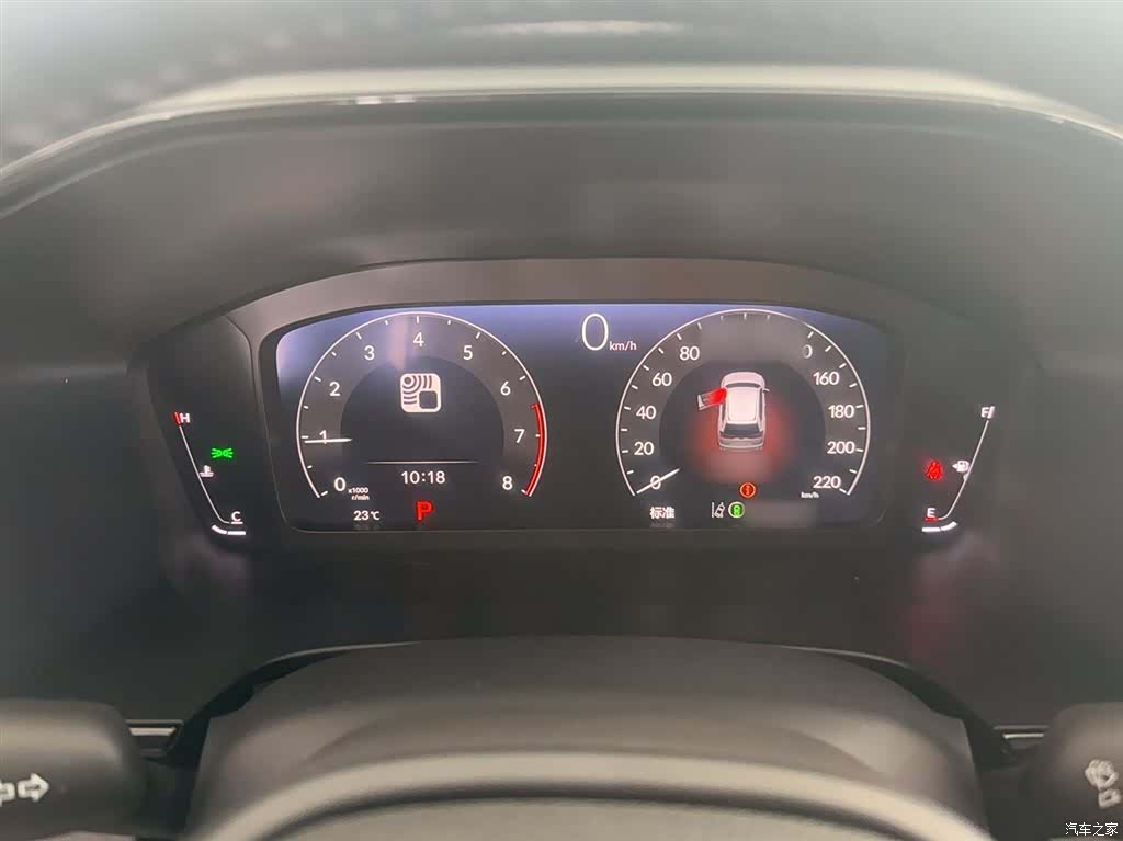 Honda Breeze, 2024 все фото