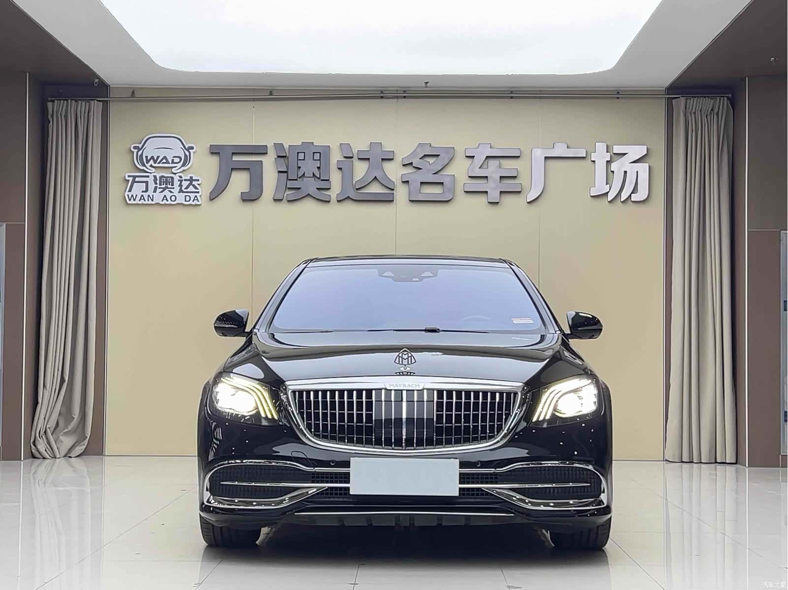 Maybach S-Class, 2017 2