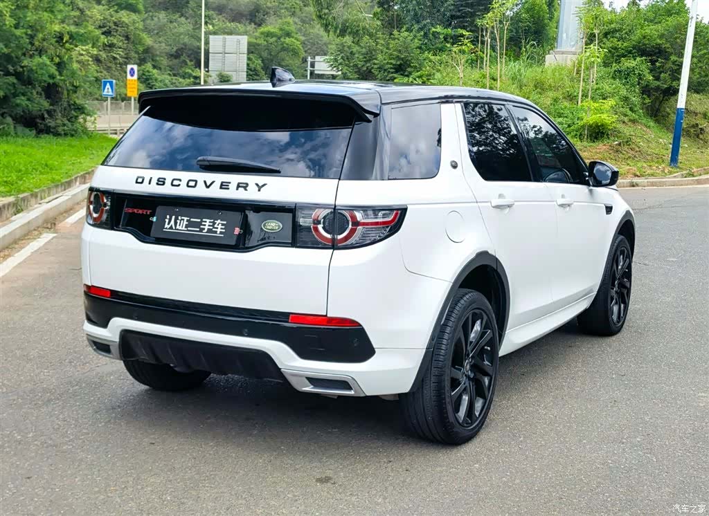 Land Rover Discovery, 2019 7