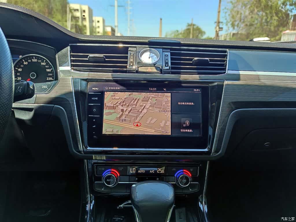 Volkswagen Phideon, 2018 13