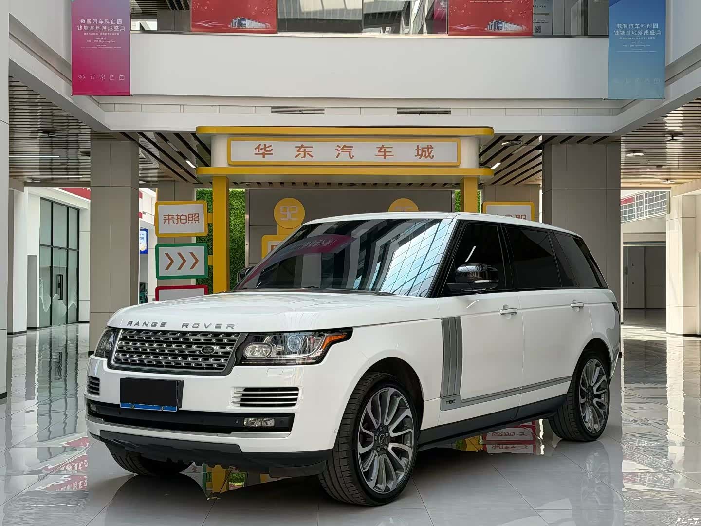 Land Rover Range Rover, 2016 1