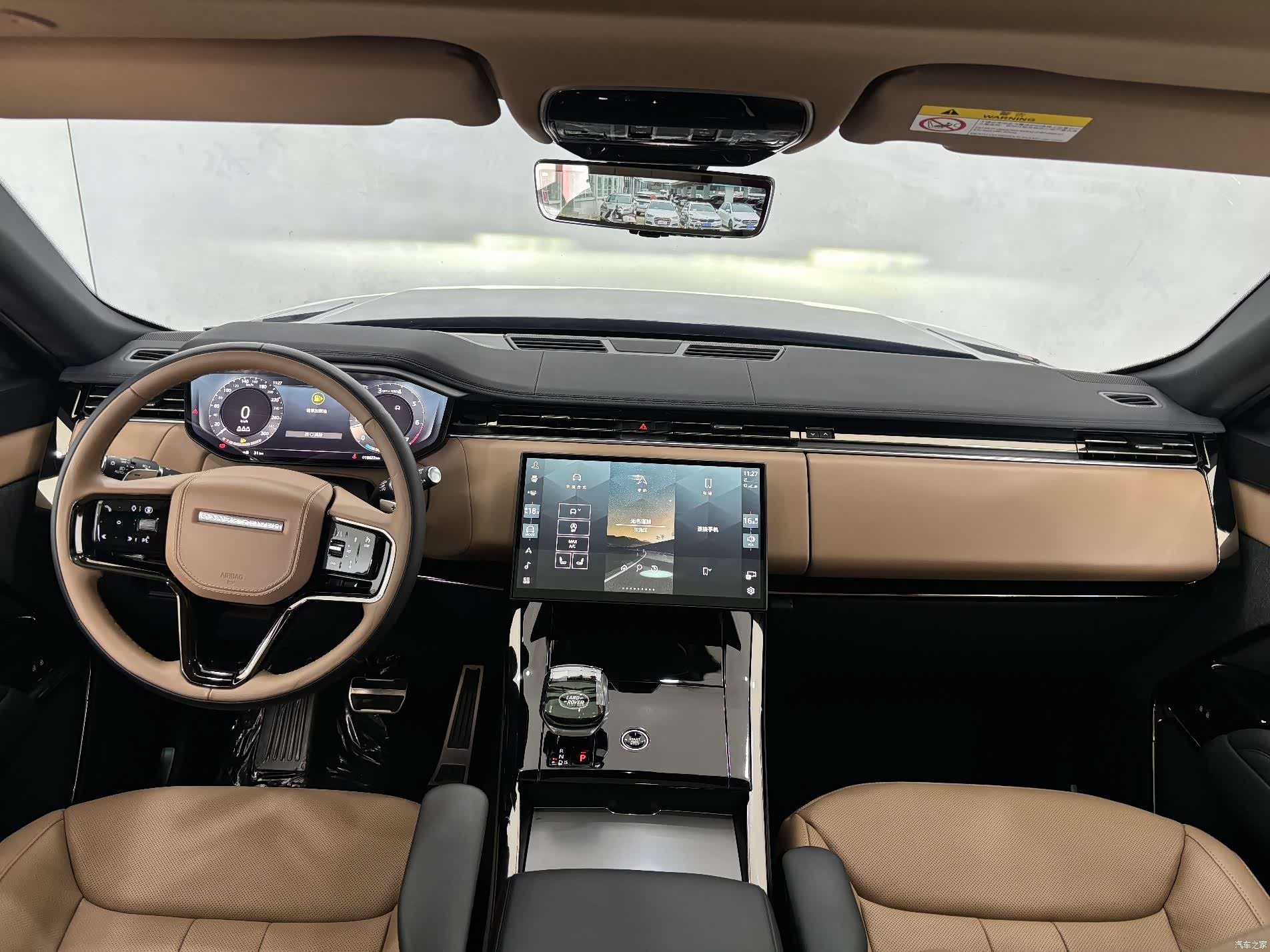 Land Rover Range Rover, 2024 14
