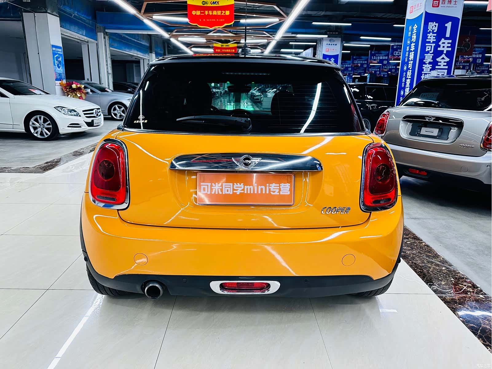 Mini Cooper, 2017 6