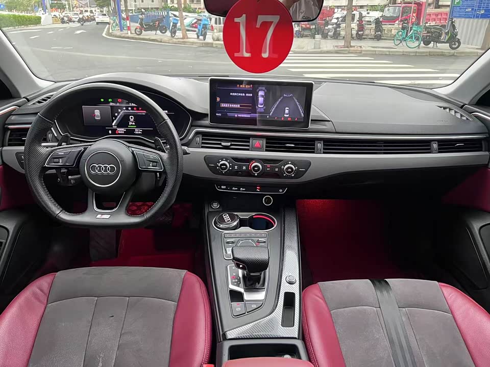 Audi A4L