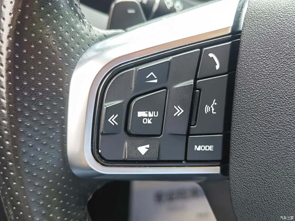 Land Rover Discovery, 2019 21