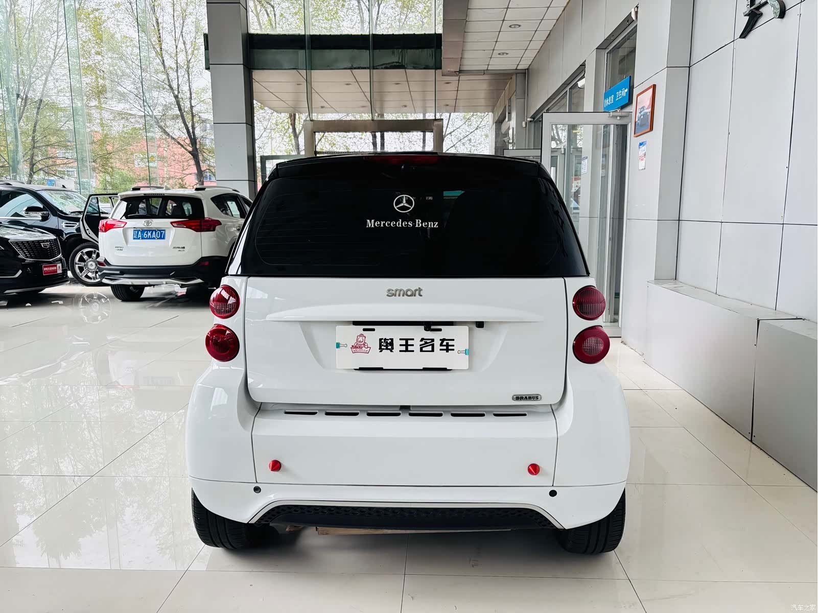 Smart Fortwo, 2015 все фото