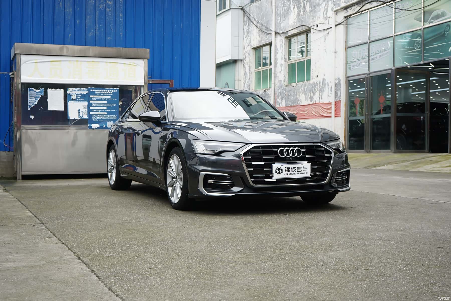 Audi A6L, 2023 3