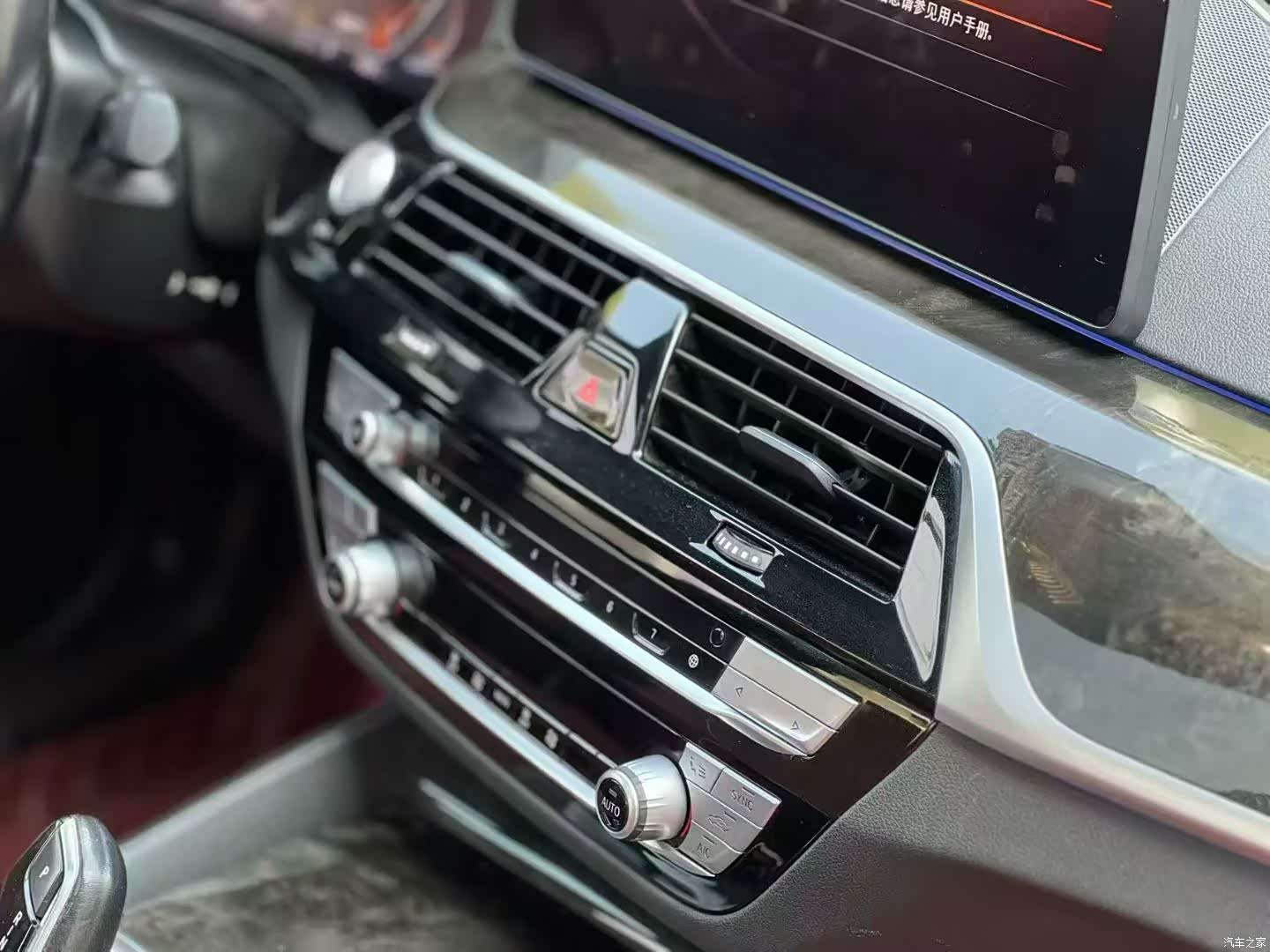 BMW 5 Series, 2021 14