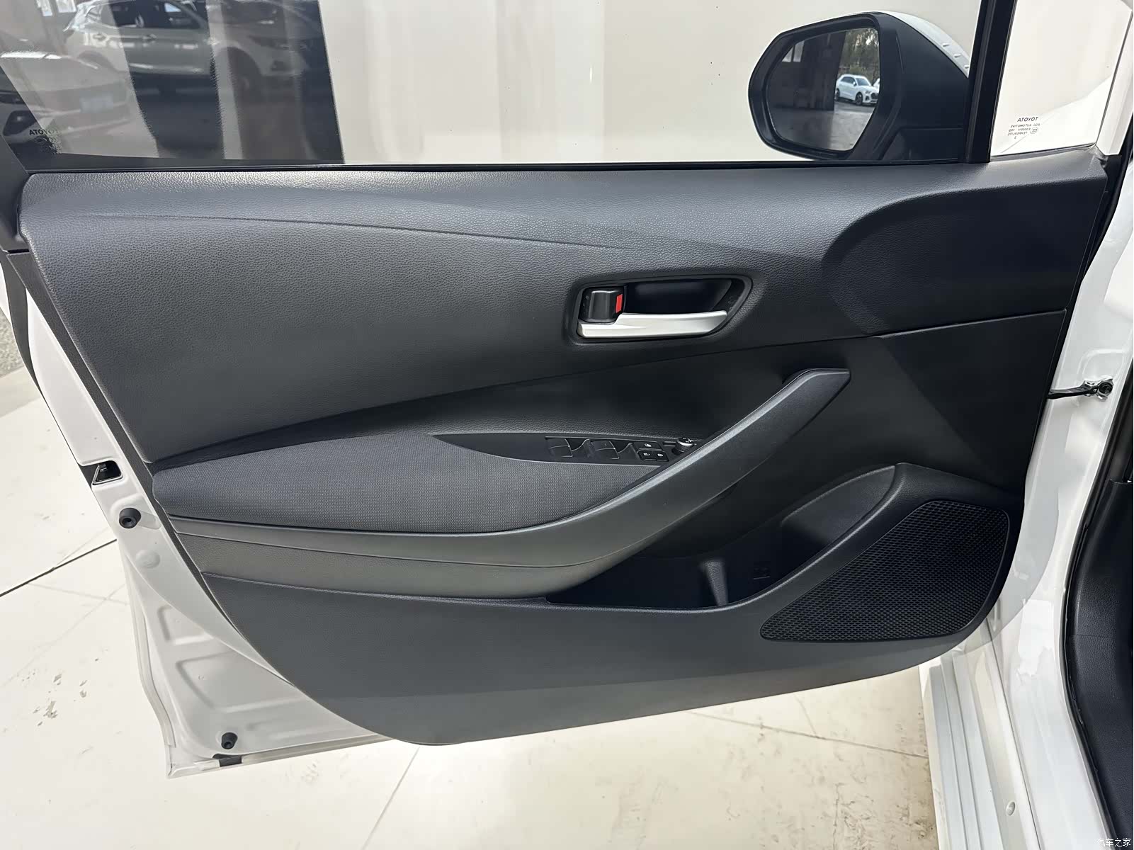 Toyota Corolla, 2023 11