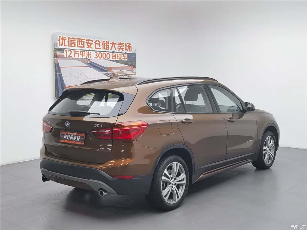 BMW X1, 2018 2
