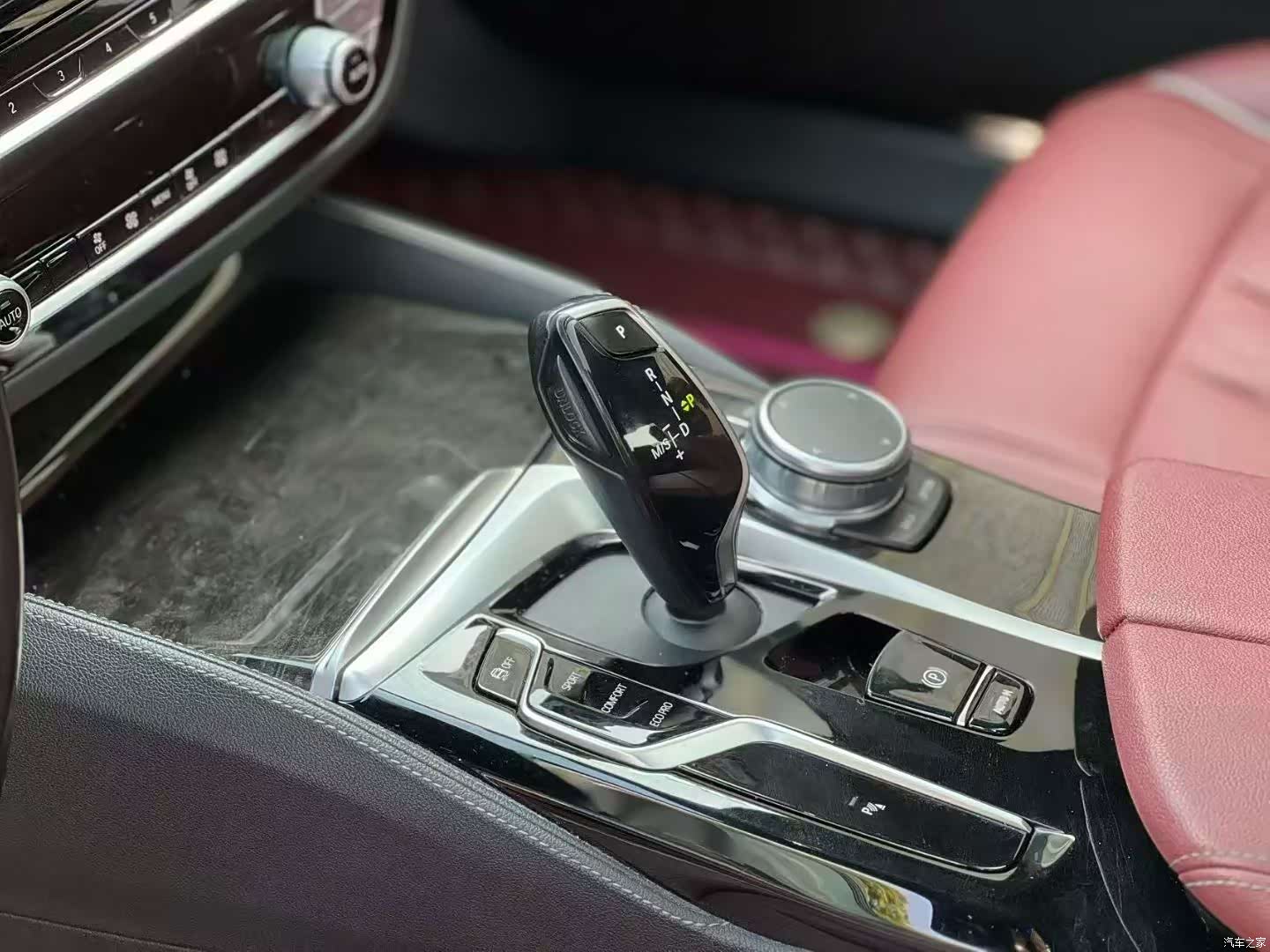 BMW 5 Series, 2021 11