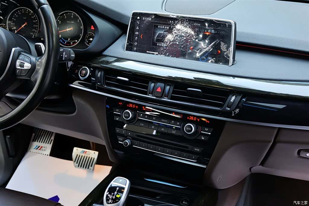 BMW X5, 2019 19