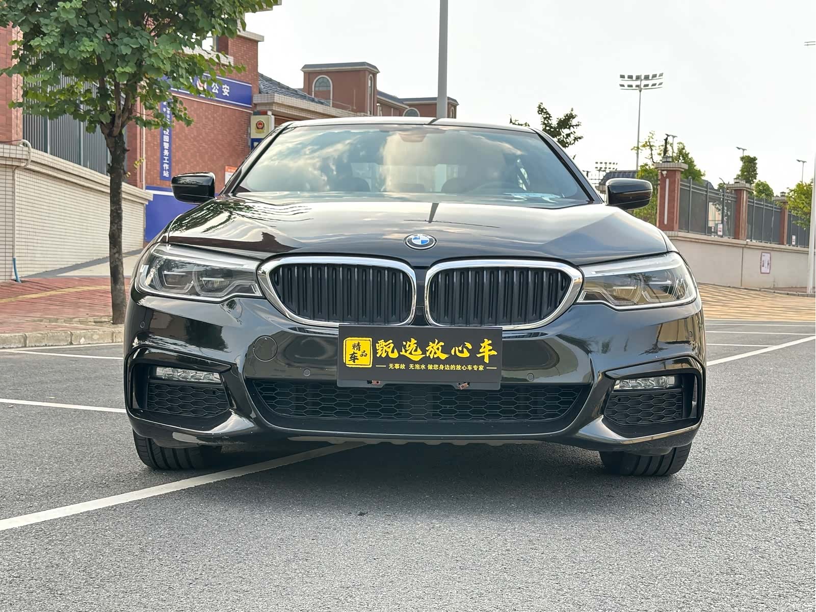 BMW 5 Series, 2018 16
