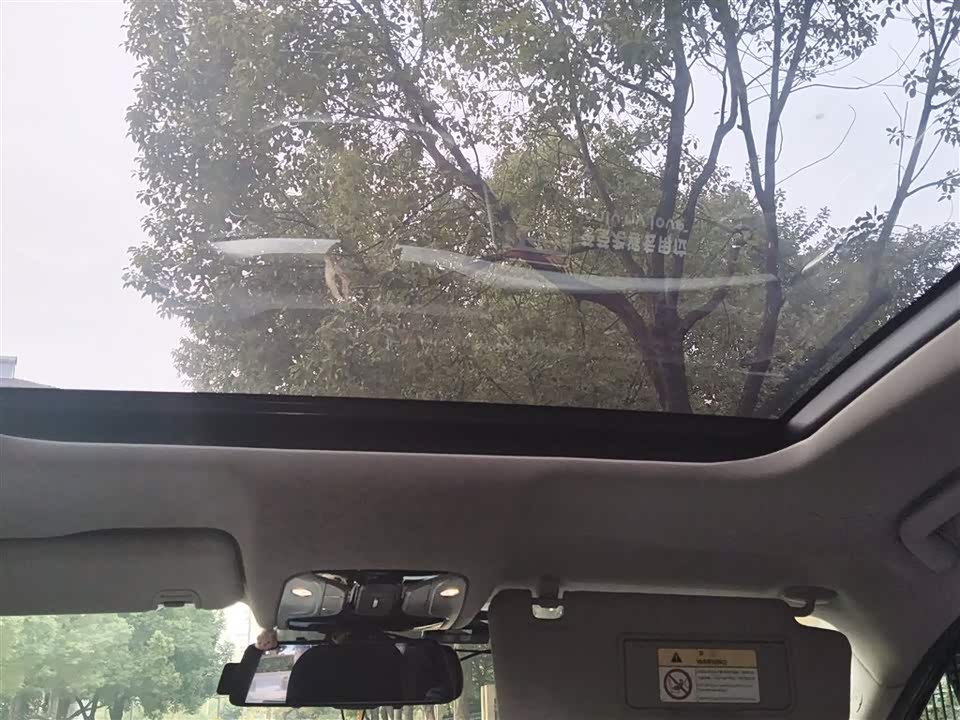 Trumpchi Trumpchi GS7