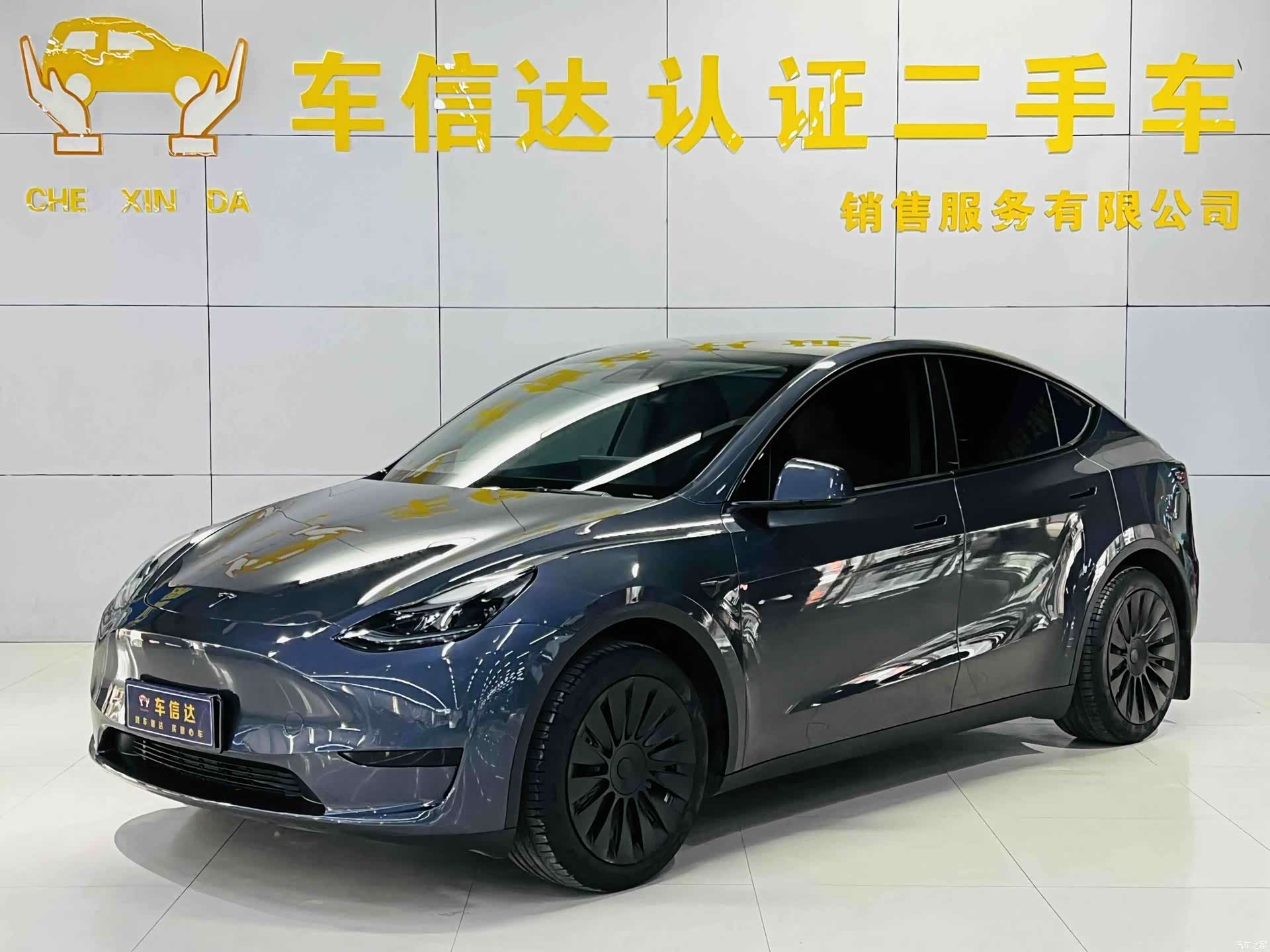Tesla Model Y, 2022 1