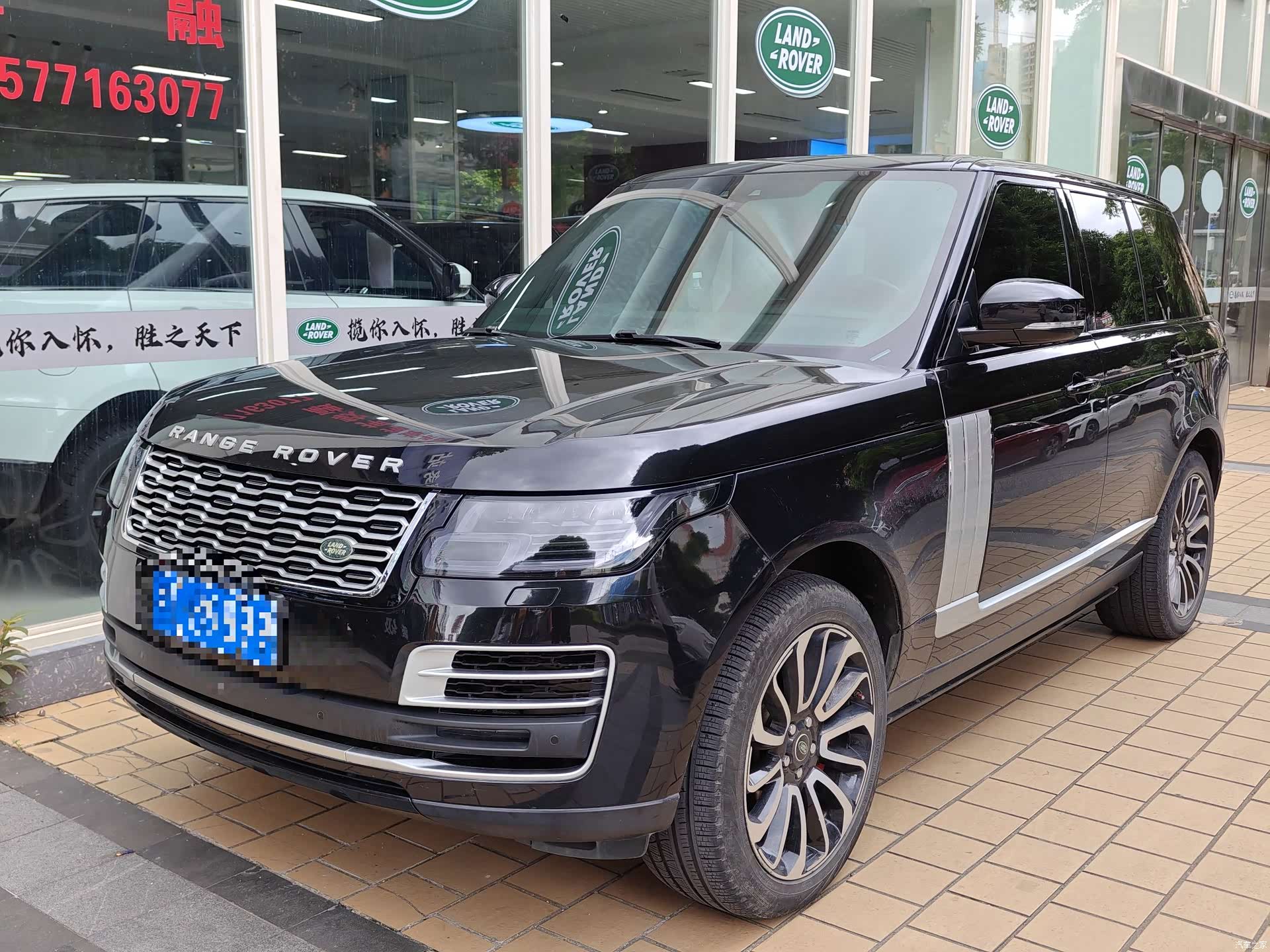Land Rover Range Rover, 2018 1