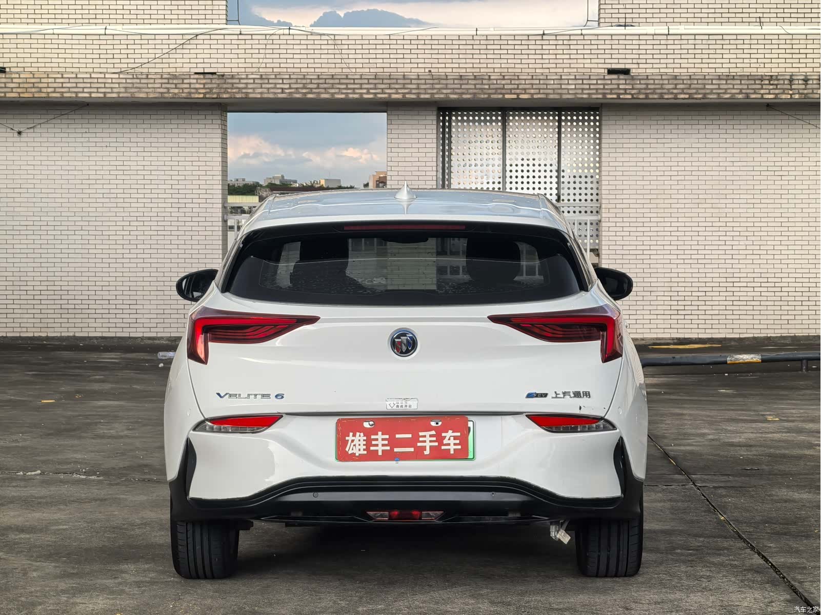 Buick Velite, 2023 14