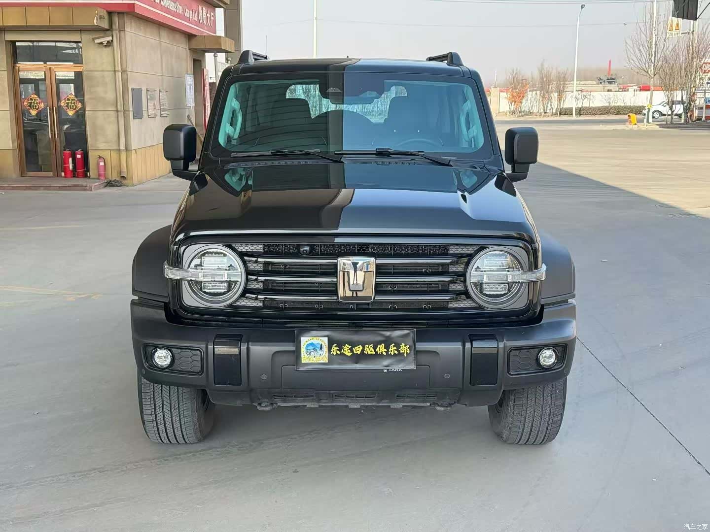 Tank 300, 2024 2