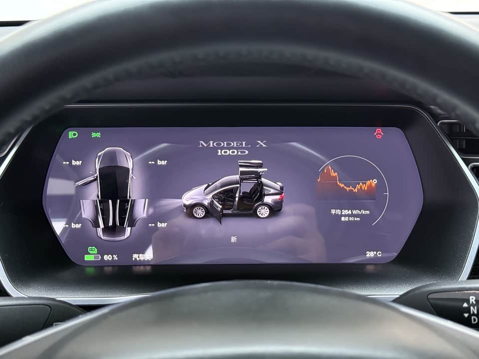 Tesla Model X Tesla Model X