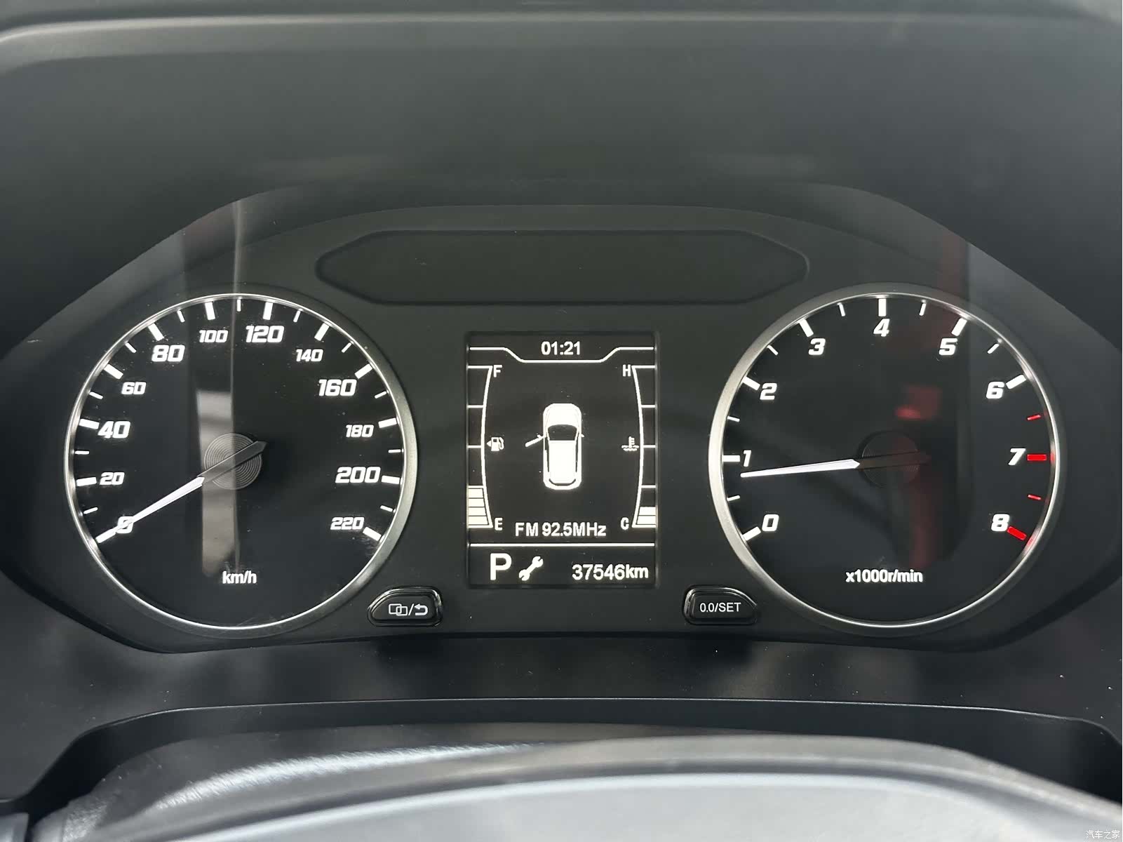 Chery Tiggo 5x, 2022 27