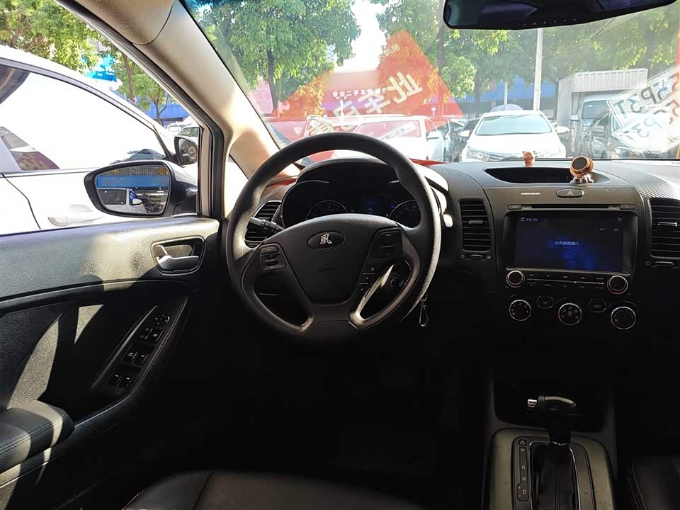 Kia K3 Kia K3