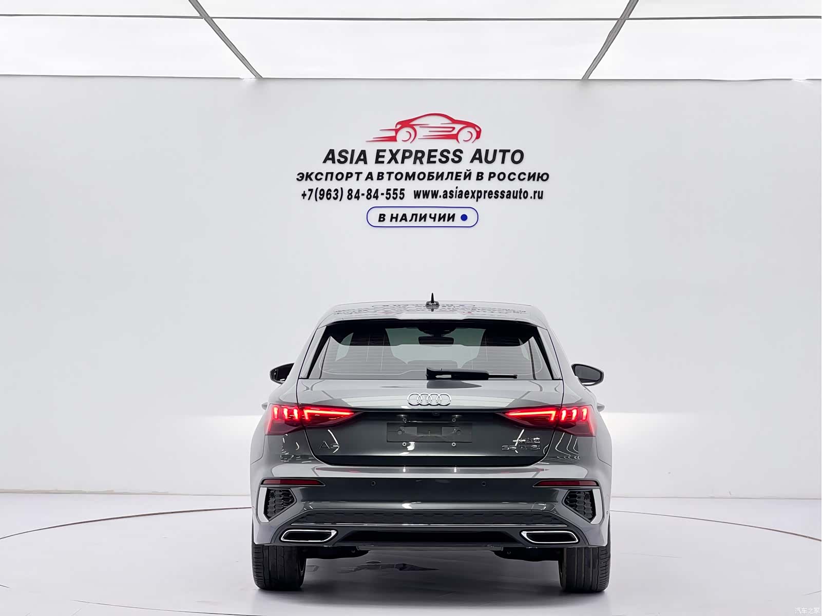 Audi A3, 2023 все фото