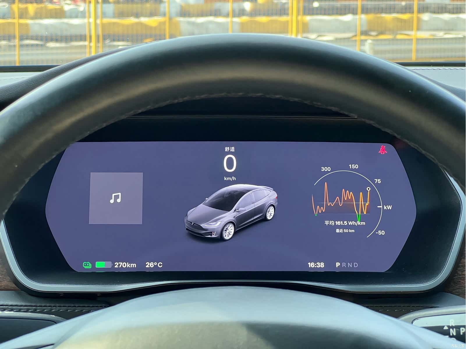 Tesla Model X, 2020 19