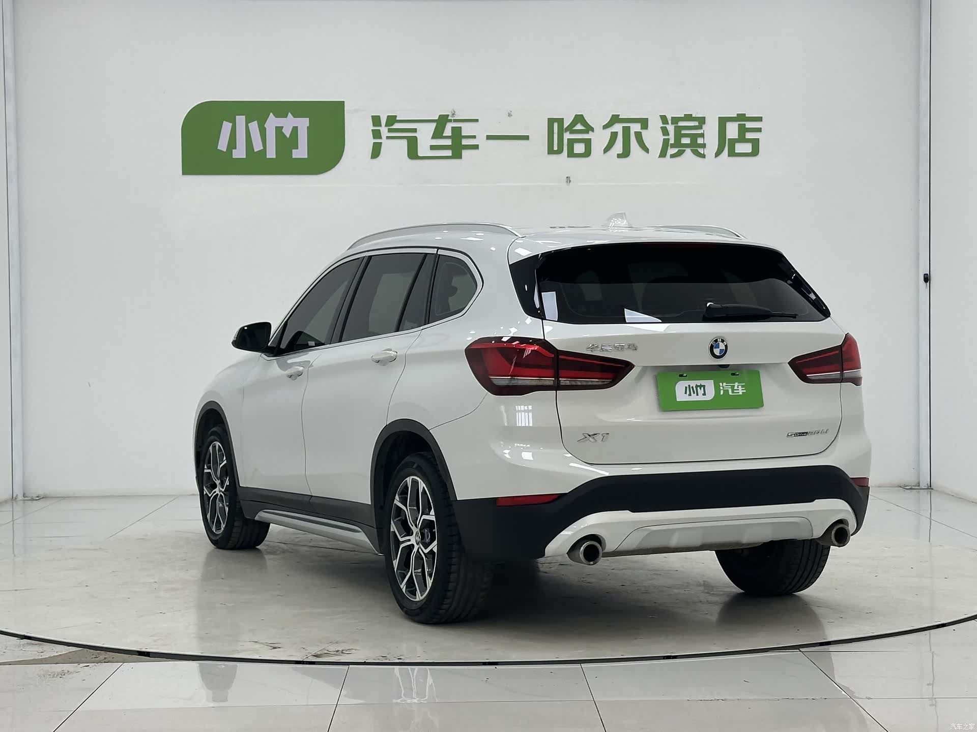 BMW X1, 2022 4