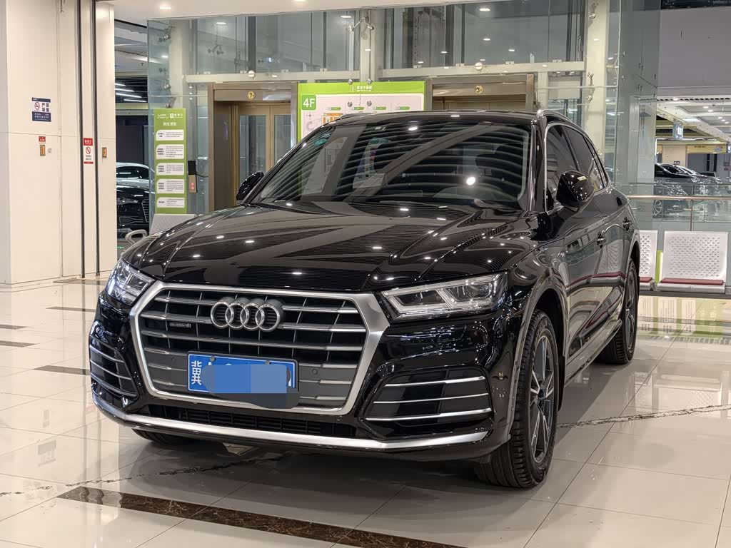 Audi Q5L