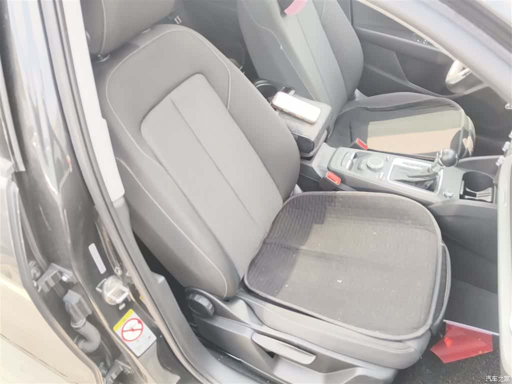 Audi Q2L, 2021 25