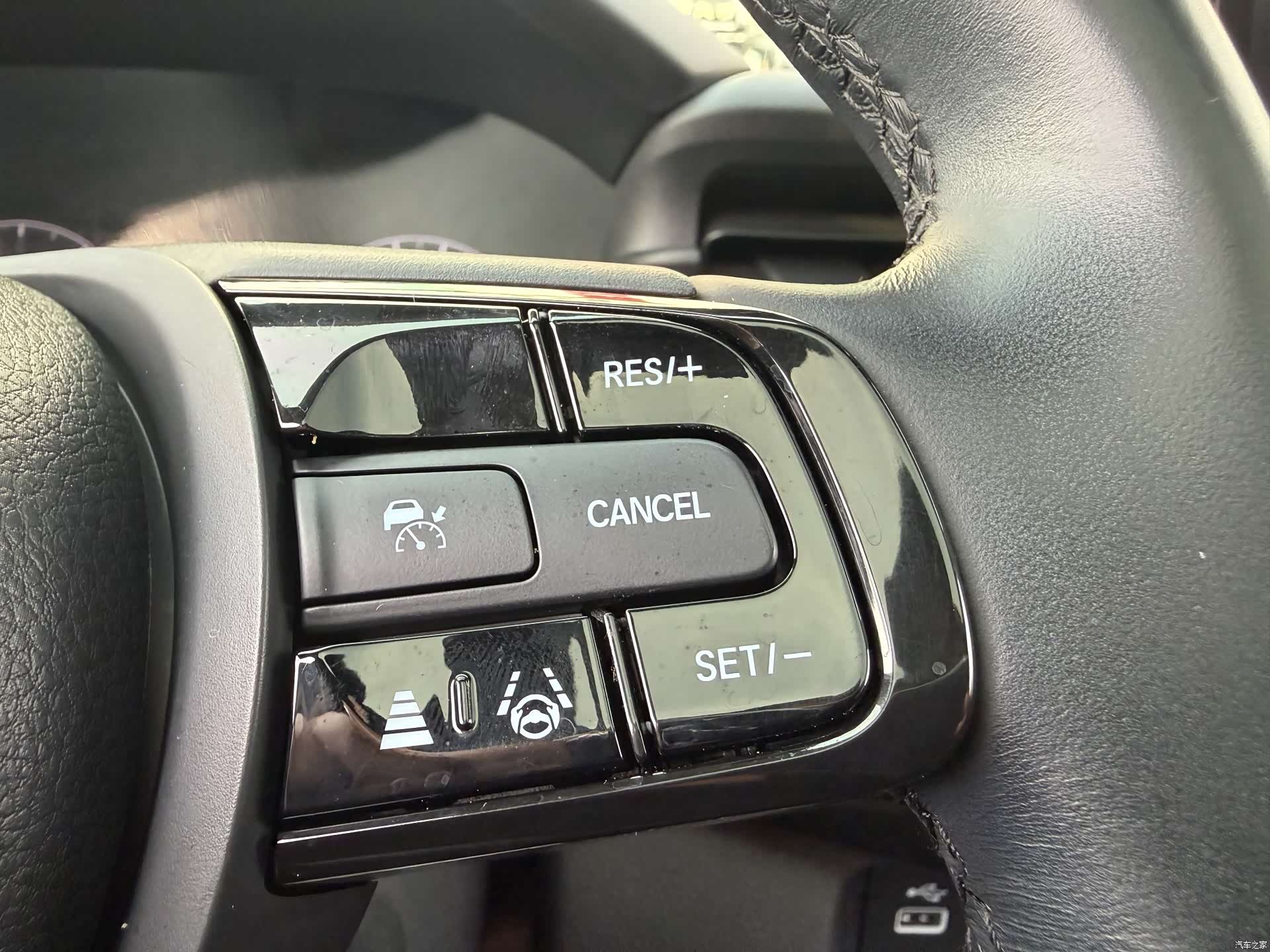 Honda XR-V, 2023 19