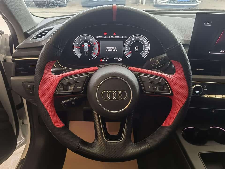 Audi A4L