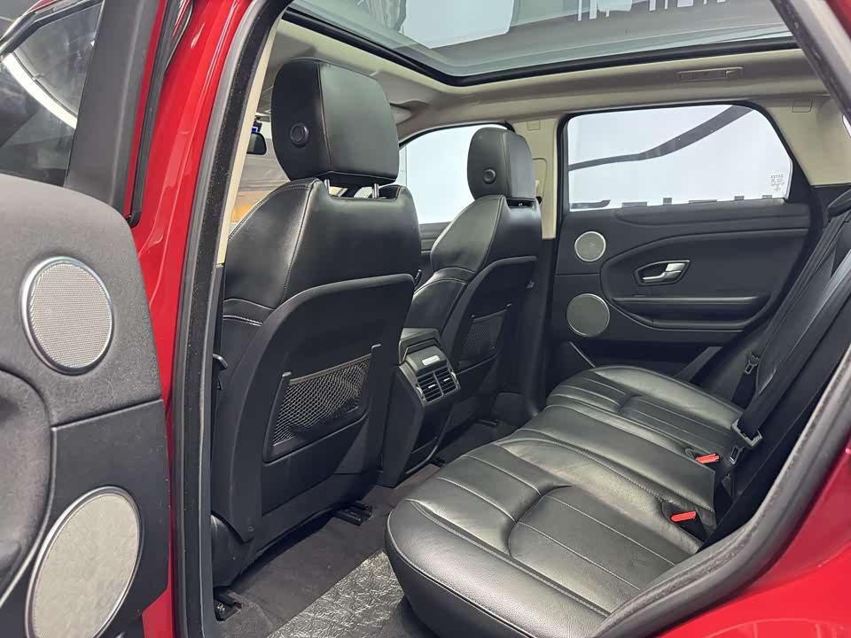 Land Rover Range Rover Aurora