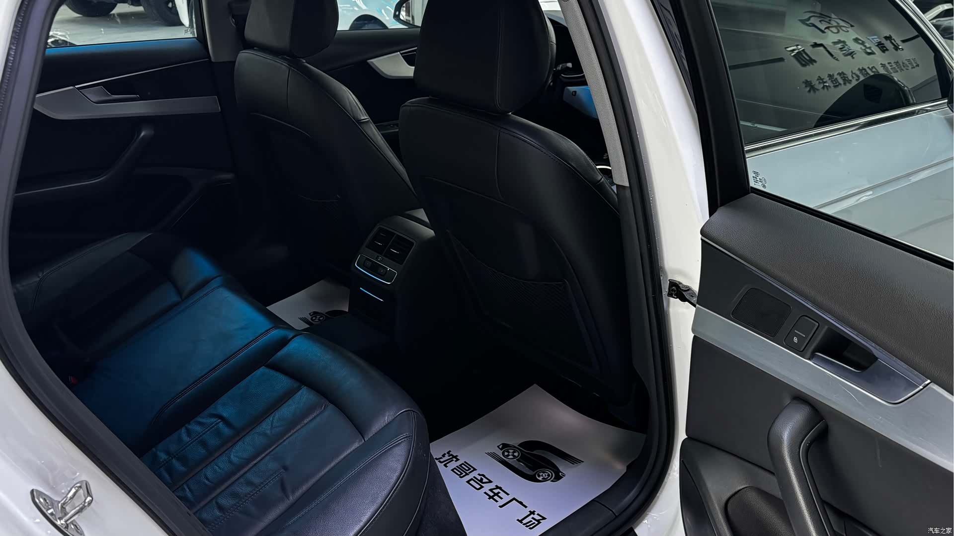 Audi A4L, 2019 6