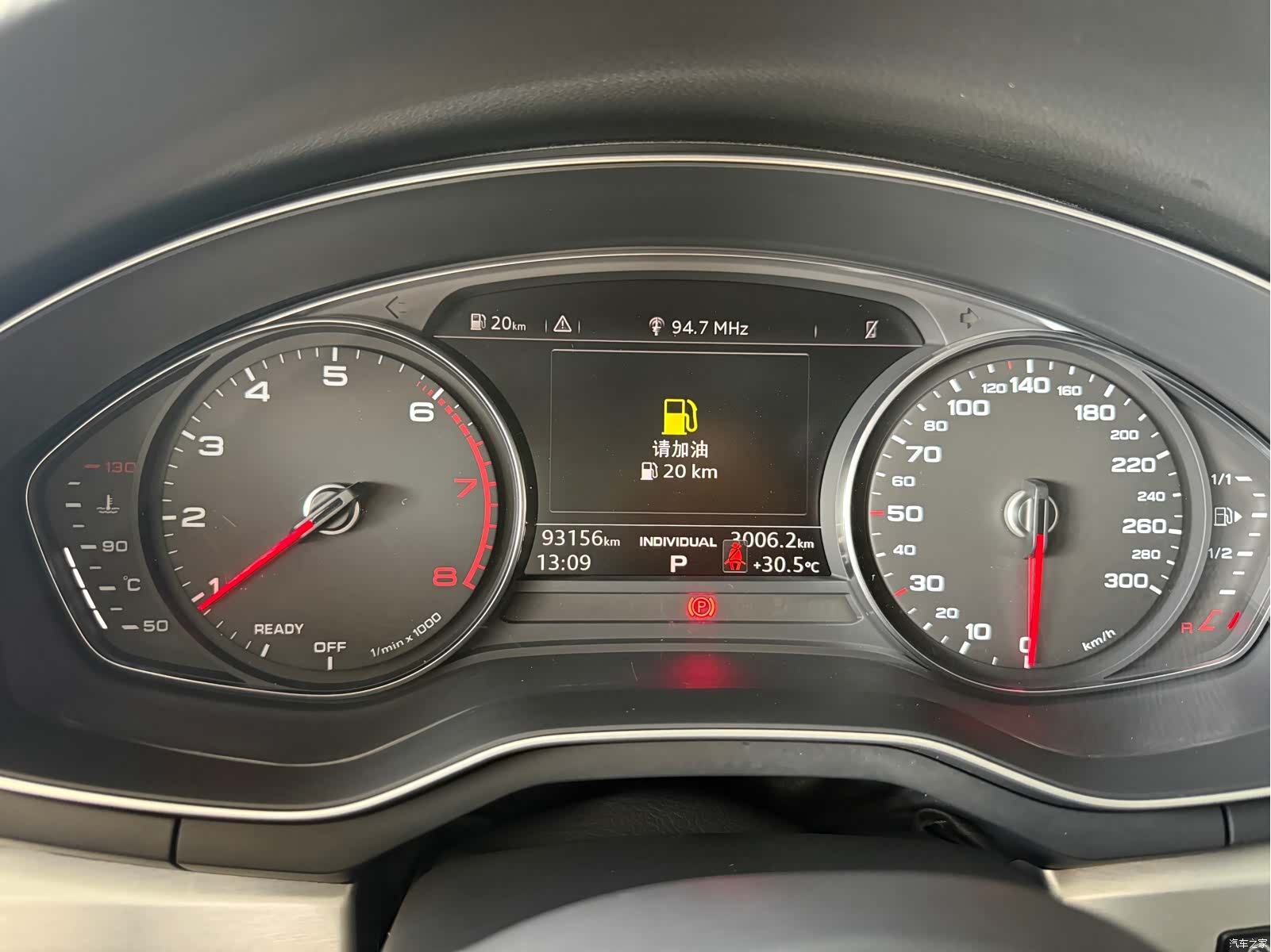 Audi A4L, 2019 18