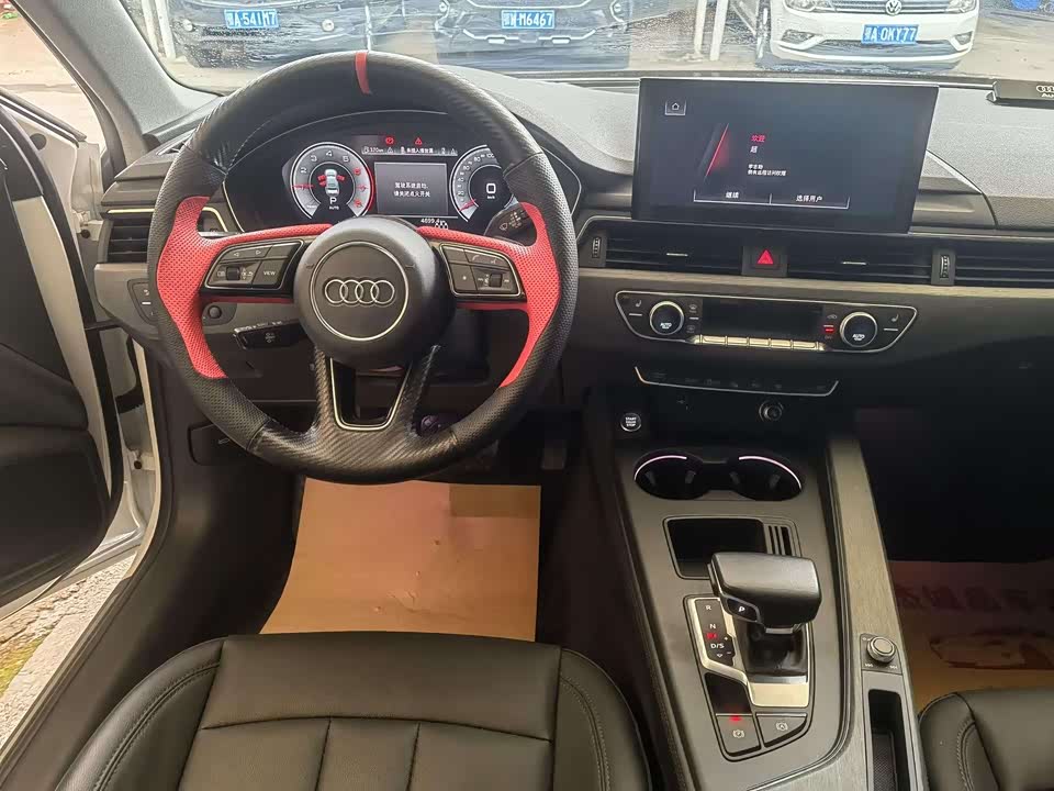 Audi A4L