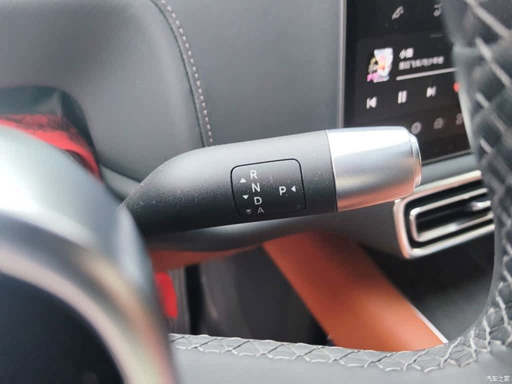 Li Auto L9, 2023 7