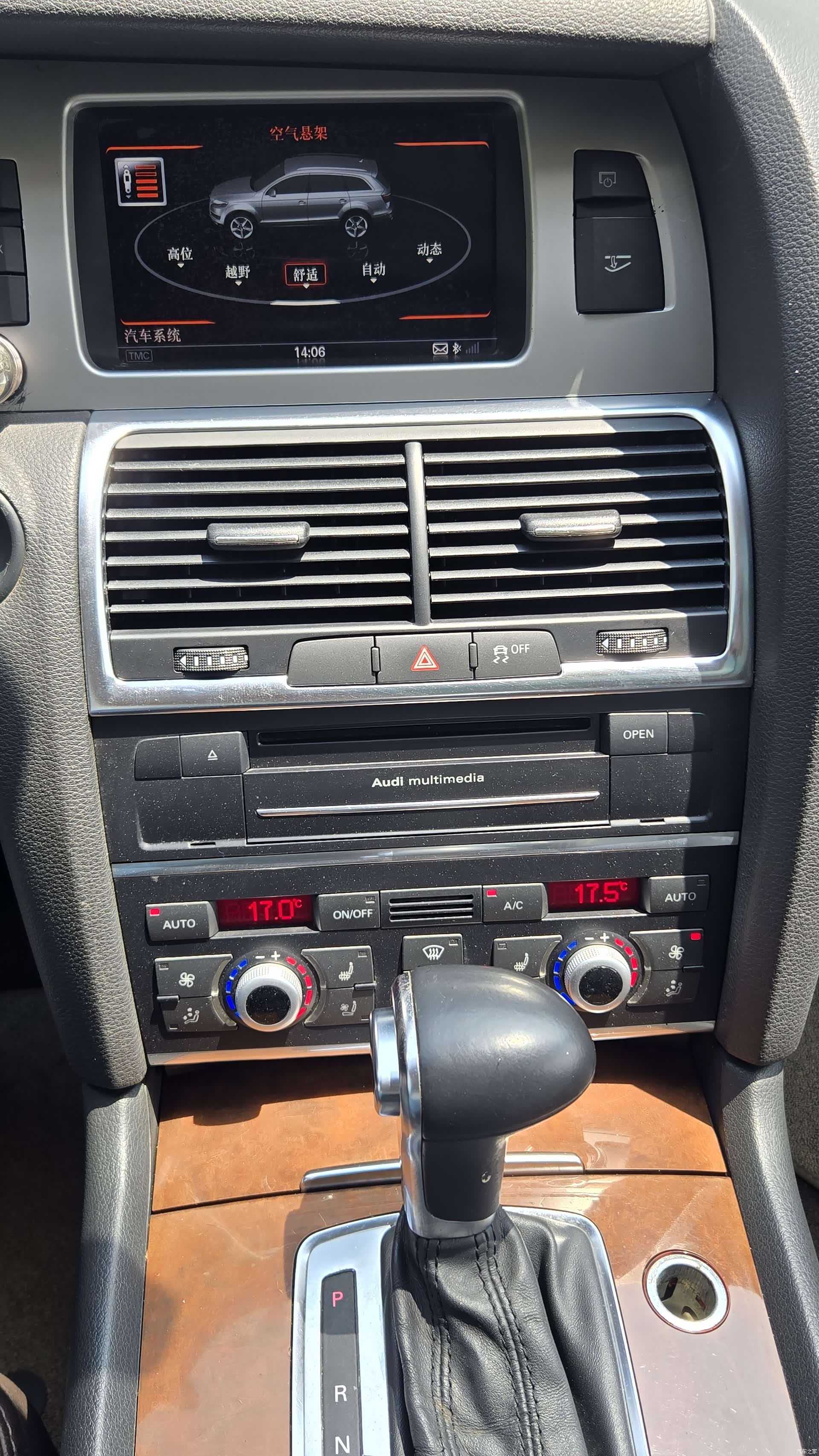 Audi Q7, 2014 9