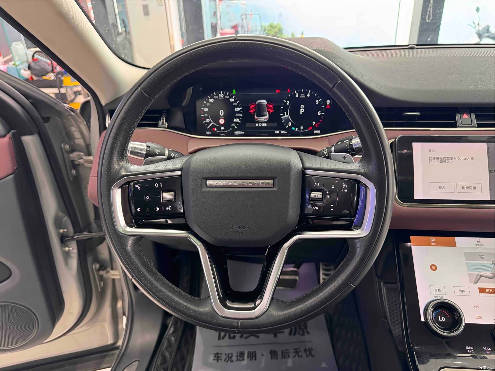Land Rover Range Rover, 2022 9