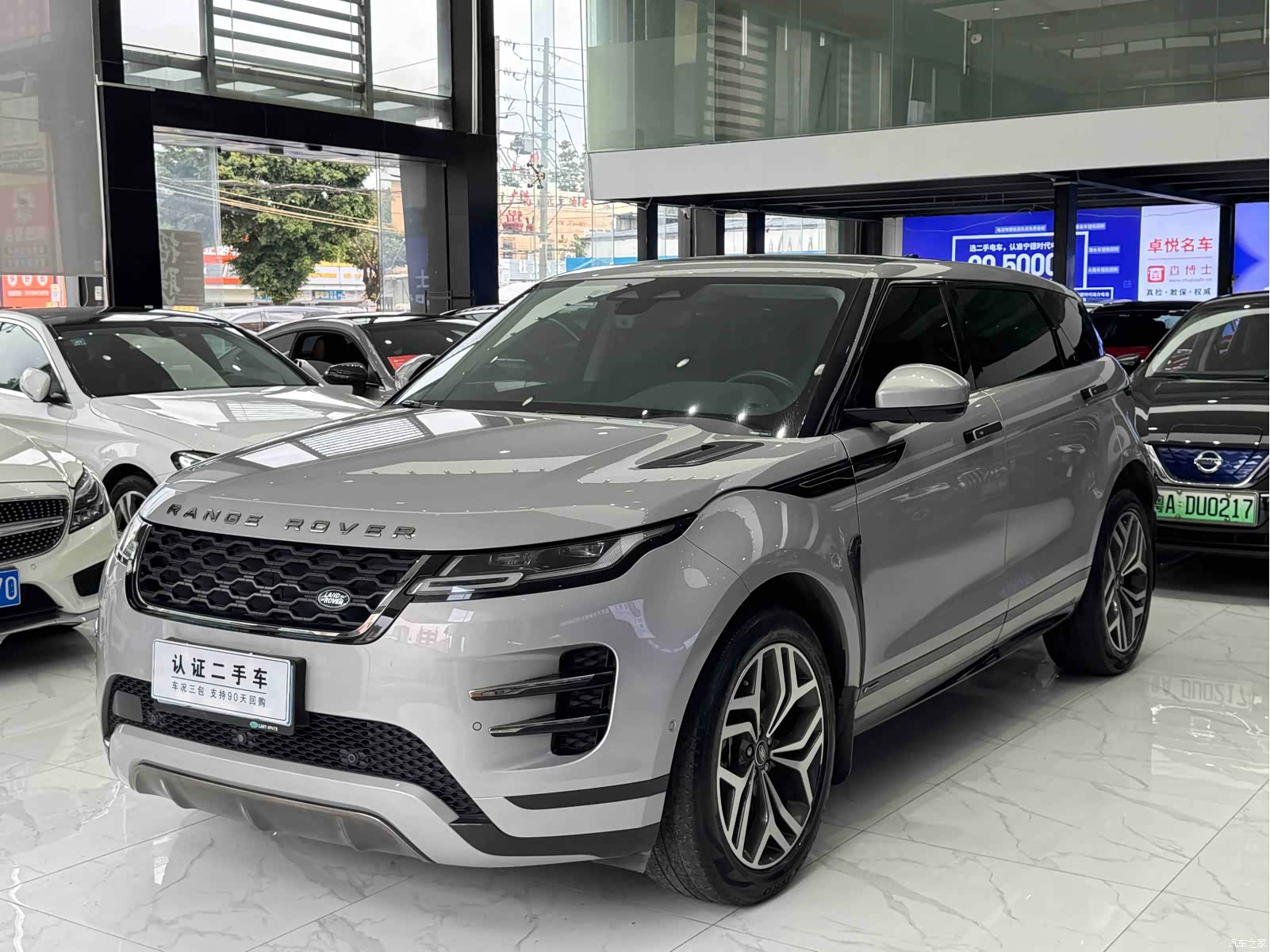 Land Rover Range Rover, 2022 1
