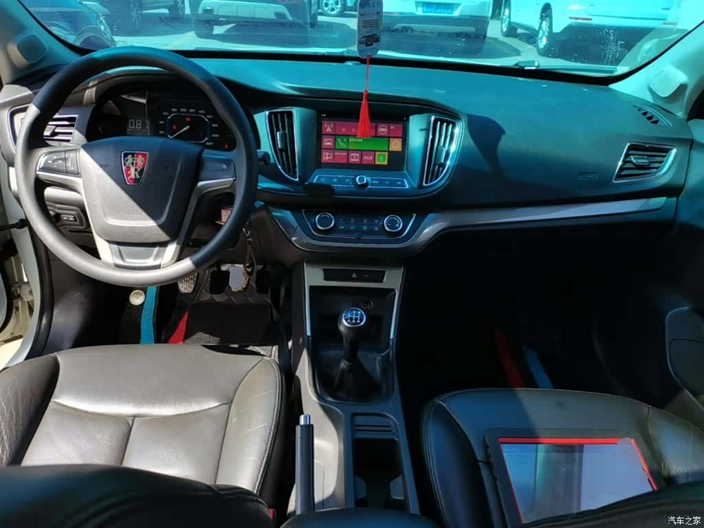 Roewe 360, 2016 10