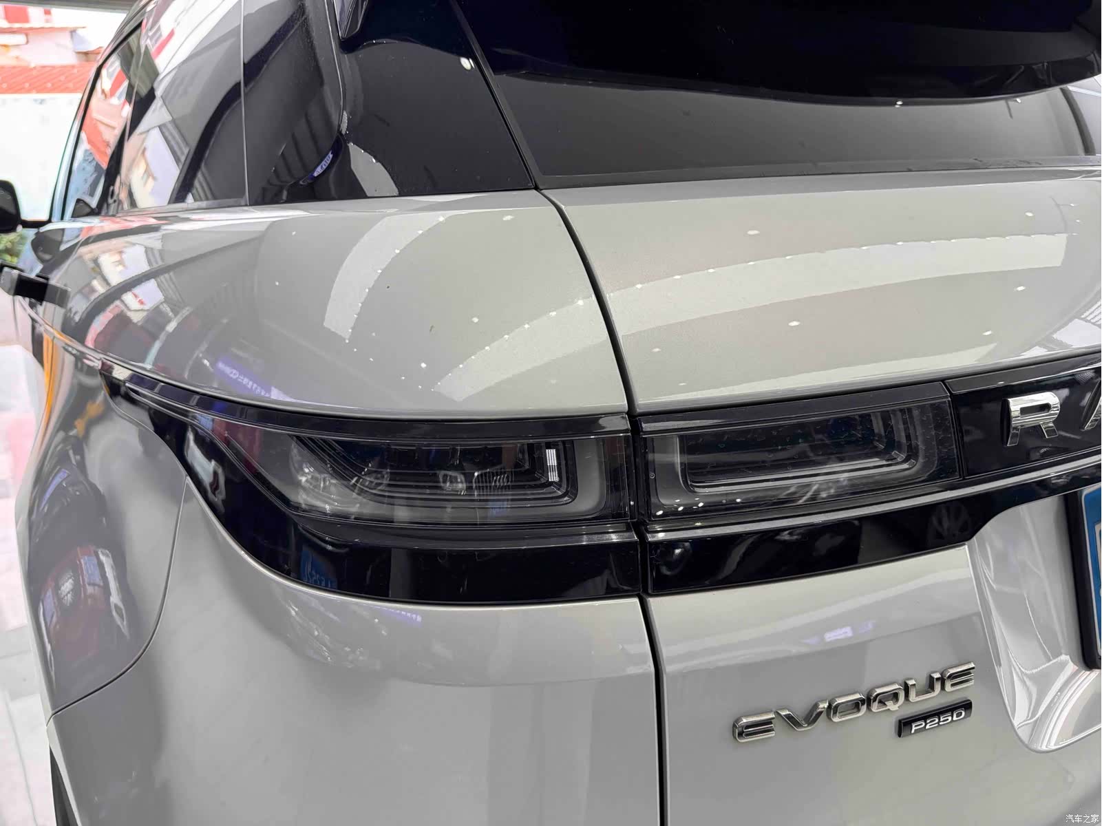 Land Rover Range Rover, 2022 27